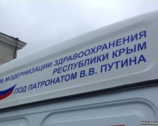  Российские студенты в Севастополе заразились кишечным гриппом