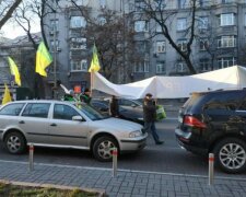 Митинг под Верховной Радой, фото: Украинская правда