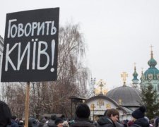 Клан Януковича украл величайшую святыню Украины