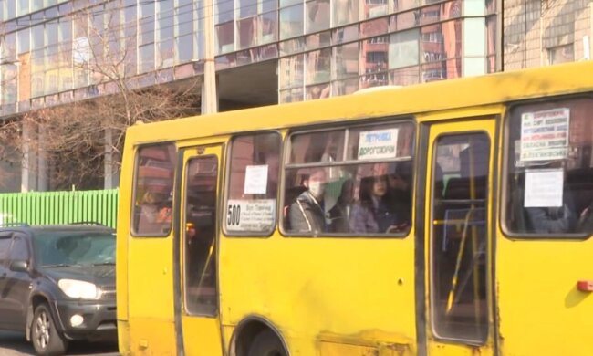 карантин в Україні, скріншот з відео