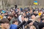 Український мітинг, скріншот: YouTube