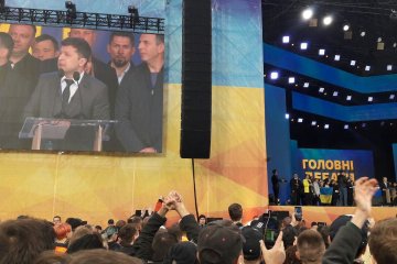 "Який з нього президент? Відстій!": у соцмережах відреагували на дебати Зеленського і Порошенка