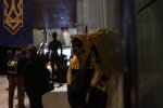 Националисты захватили имущество Януковича