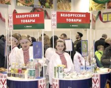 Мінськ зреагував на спеціальні мита України