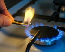 За газ придётся платить по новым тарифам