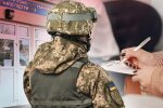Названо особливості бронювання військовозобов’язаних для агропідприємств у 2024 р