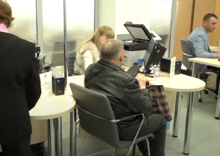 ПФУ. Фото: скрин youtube