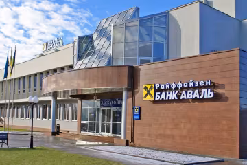 Банк, фото delo.ua