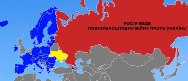 Для українців розробили спеціальну мапу: можна знайти безпечне місце