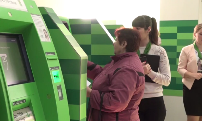 Пенсіонерка. Фото: скрін youtube