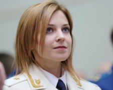 Поклонська оприлюднила чергову скандальну заяву