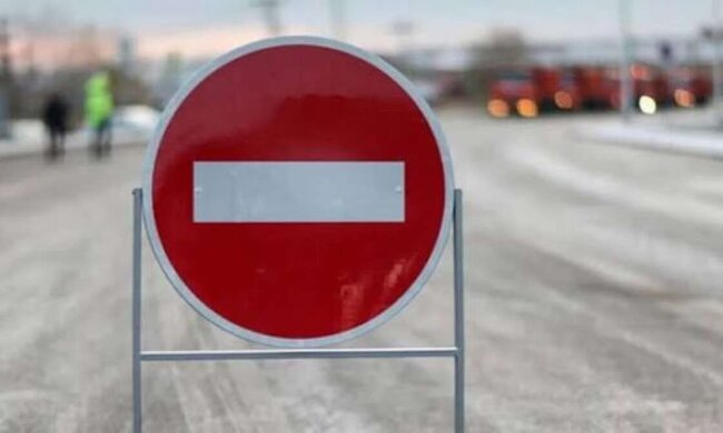 Ремонт вулиці Передової у Дніпрі