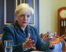 НАБУ всерйоз зайнялося Гонтаревою, - ЗМІ