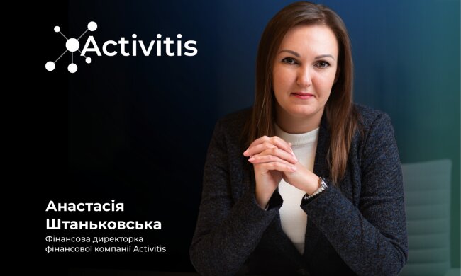 фінансова директорка фінансової компанії Activitis Анастасія Штаньковська