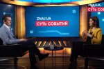 Руслан Бортник сделал прогноз для украинской экономики на 2022 год
