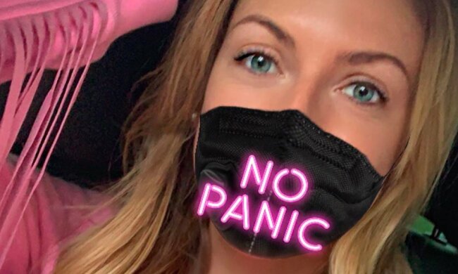 Леся Никитюк, instagram.com/lesia_nikituk/