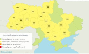 Погода в Україні, фото: Український гідрометеорологічний центр