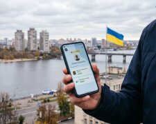 Дніпро цифровий застосунок смартфон документи