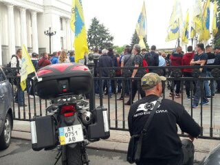 "Євробляхи", Знай.ua