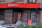 Магазин Vodafone у Києві