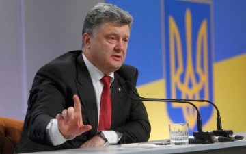 Порошенко оправдался за профиль в ВКонтакте