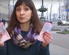 Пільги із ПДФО в Україні, скрін - YouTube