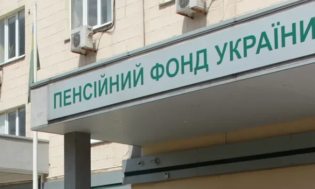 Судебное решение о перерасчете военной пенсии
