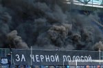 Стало відомо, на яке дно може опуститися Дніпро
