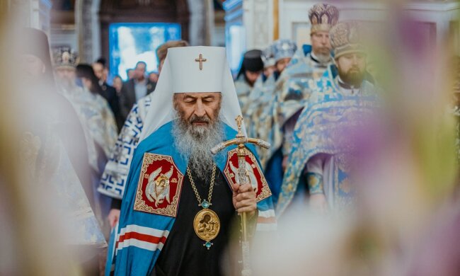 Митрополит Онуфрій