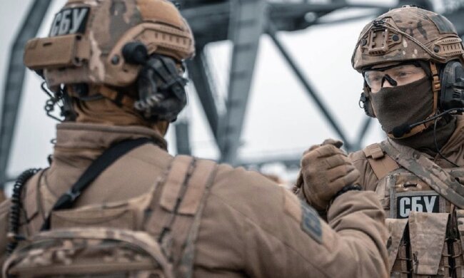 СБУ. Фото: Facebook