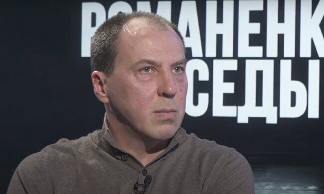 Максим Карижський