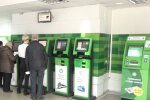 Из Днепра могут резко исчезнуть банкоматы - как теперь снять деньги