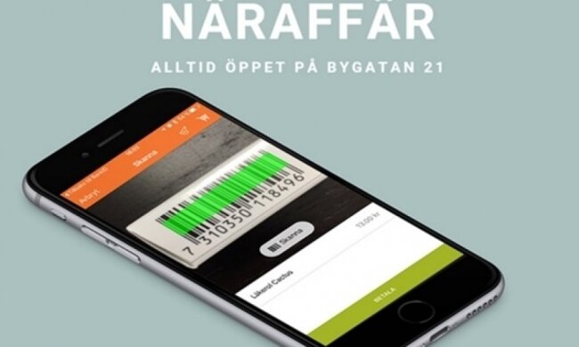  Додаток в смартфоні замінив  продавців у магазині