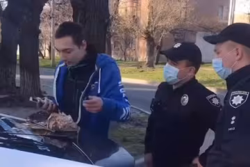 Полиция, скриншот: YouTube