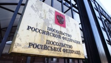 Кремль проігнорував відмову України від посла