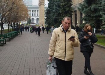 Украинцы на улице, фото: Знай.ua
