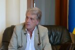 Виктор Ющенко, кадр из видео
