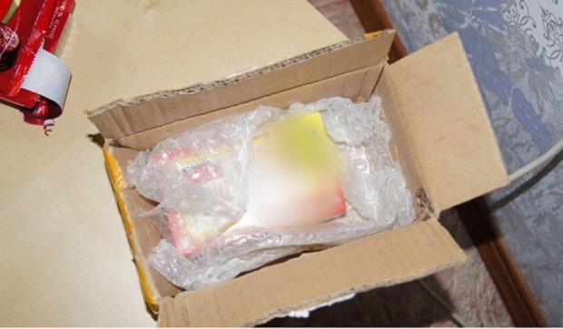 Парень из Мариуполя получил ожоги, распаковывая посылку (фото)