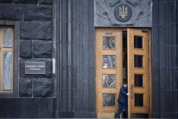 Затвердили новий список Кабінету міністрів