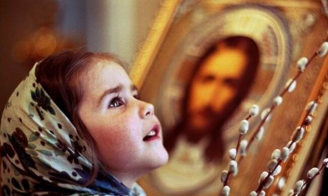 Прощеное воскресенье, фото из своодных источников