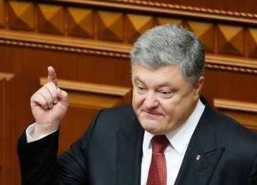 Названо умову, за якої Порошенко піде з політики, і "до побачення" скаже не він