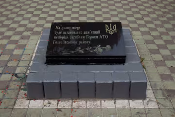 Сделали все, что могли: как сейчас выглядит памятник погибшим воинам АТО в Киеве