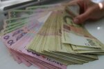 Гроші, гривні: фото informator.ua