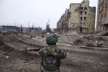 війна