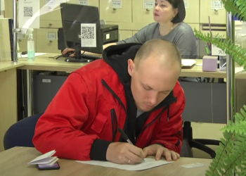Соцпомощь. Фото: скрин youtube