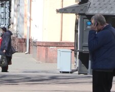 Пенсіонери, скріншот: YouTube
