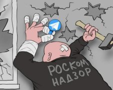 Чья бы корова: Роскомнадзор осудил Украину