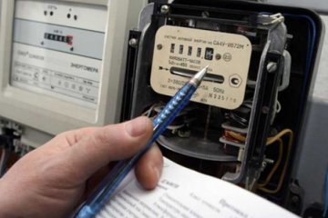 Уряд виділить 6 мільярдів гривень на дотування електроенергії