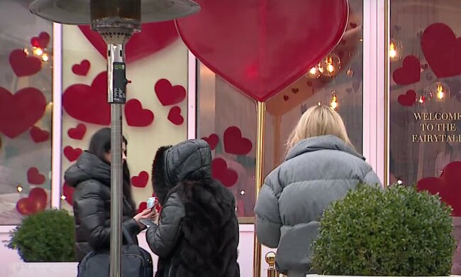 День Святого Валентина. Фото: скриншот youtube