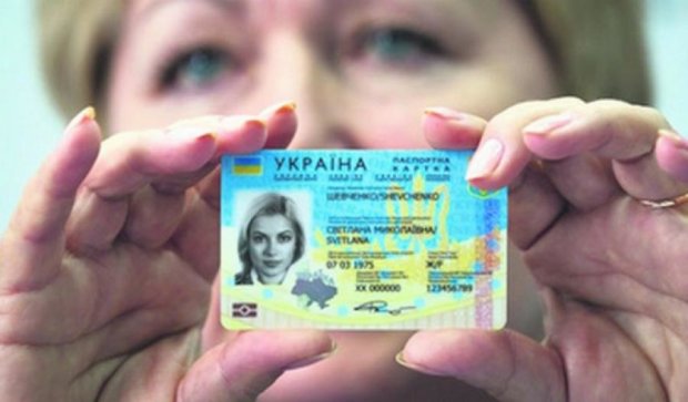  Идентификационные карты - шаг к безвизовому режиму с ЕС - Яценюк
